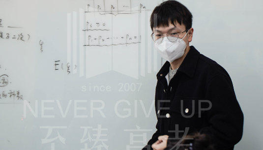 张老师文化课培训示例视频