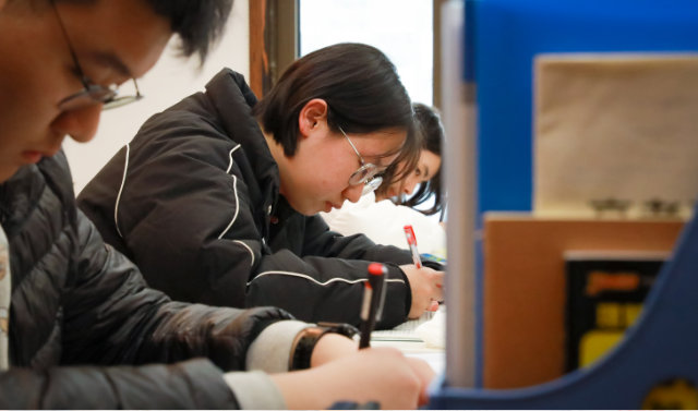 艺考生文化课题型训练