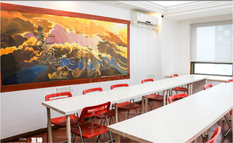 武汉艺考文化课教室环境