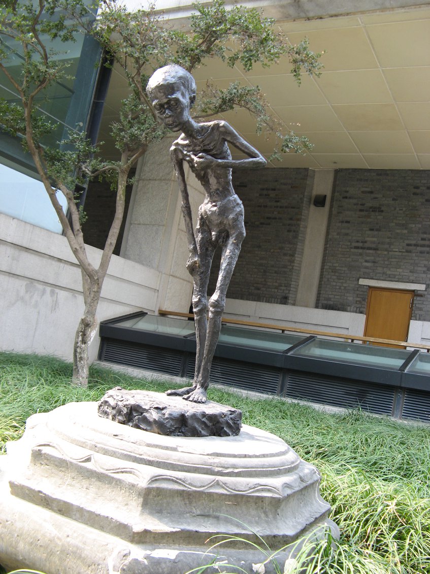 四川美术学院