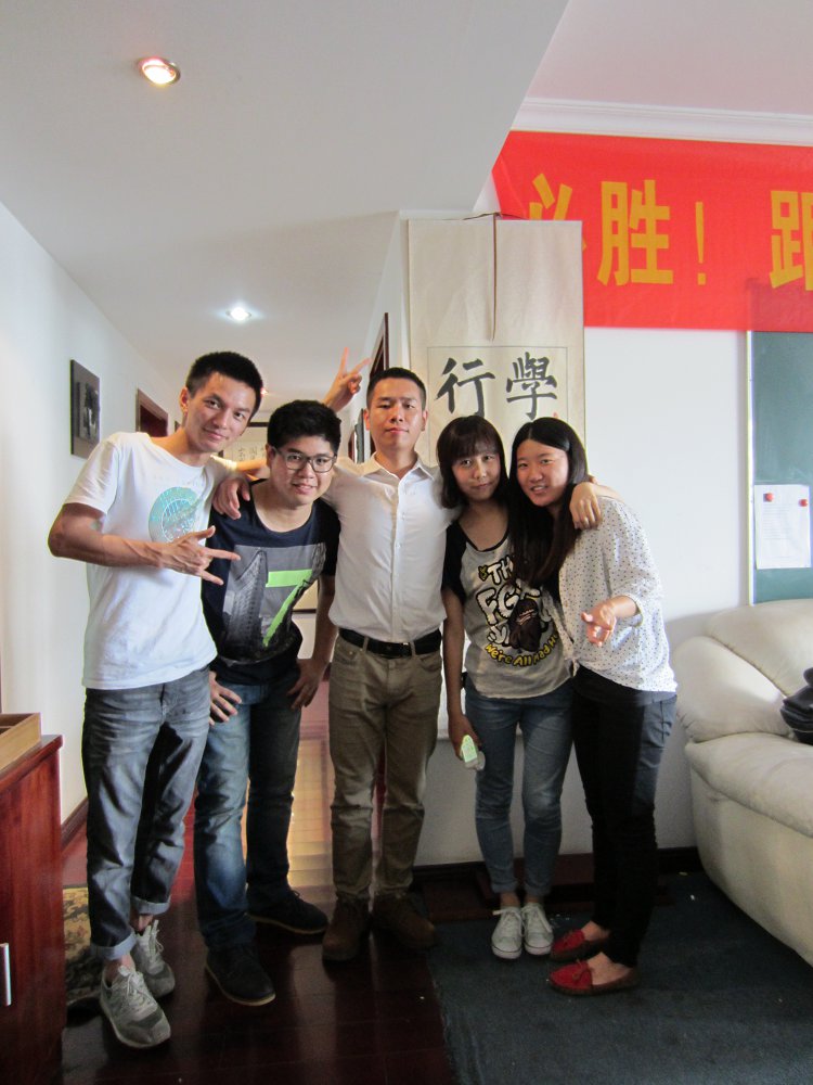 艺术生文化课百日学案