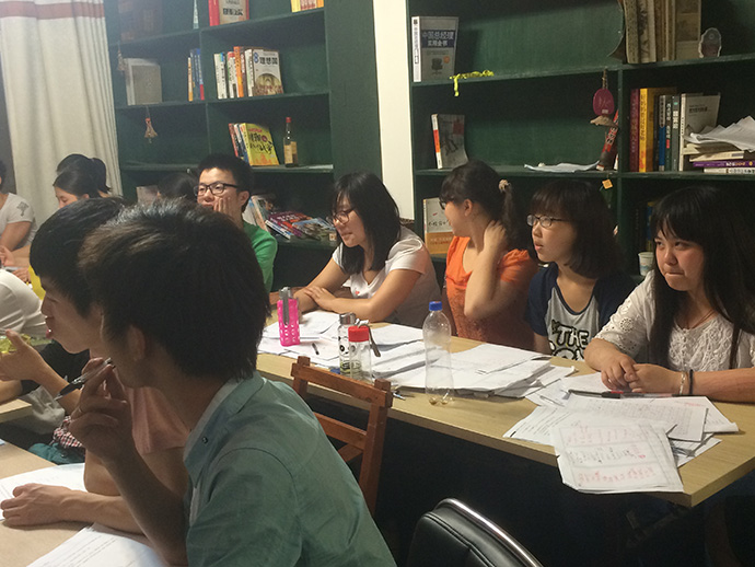 艺术生英语学习