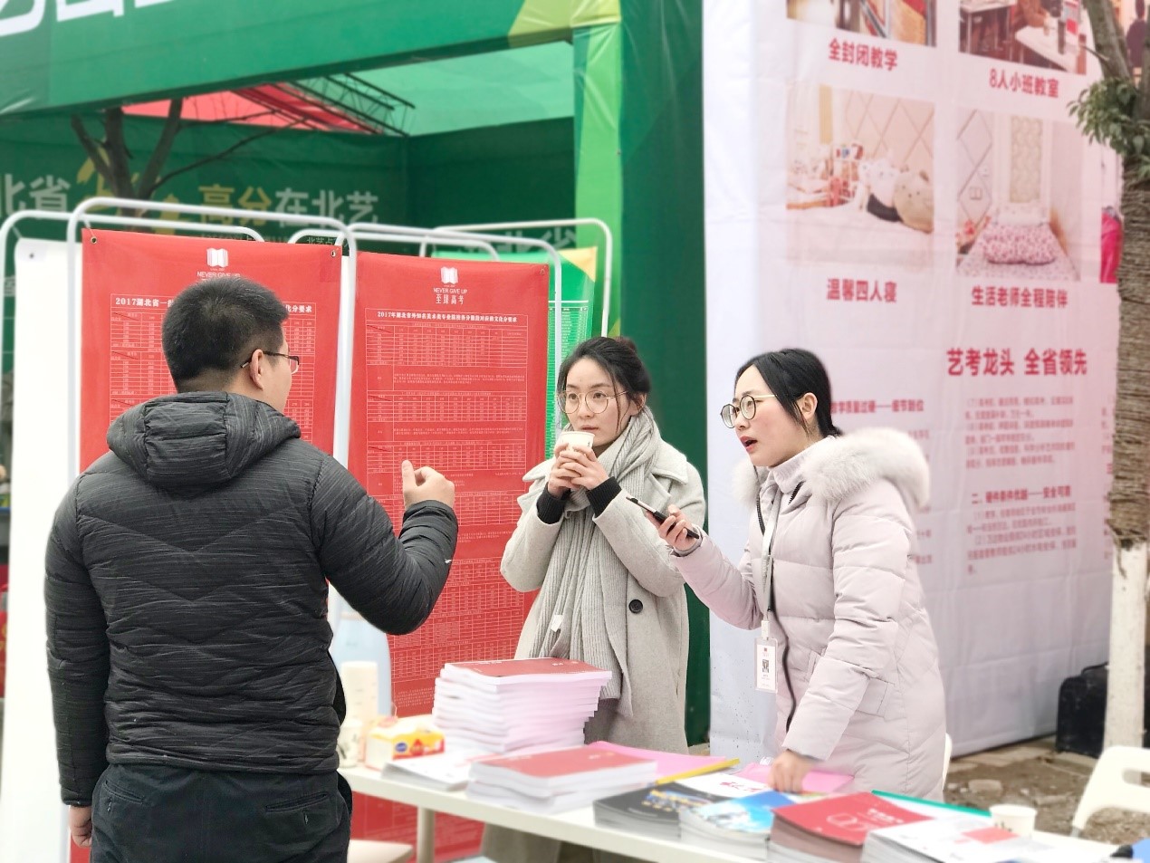 2018湖美校考落幕