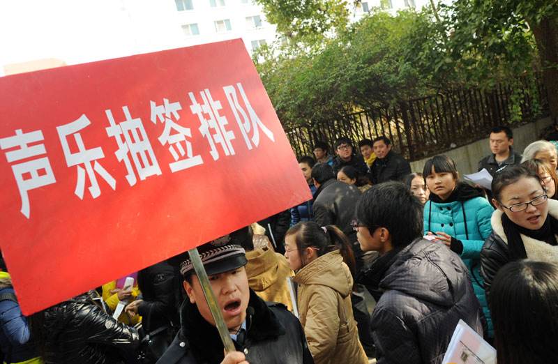 艺术生音乐校考现场