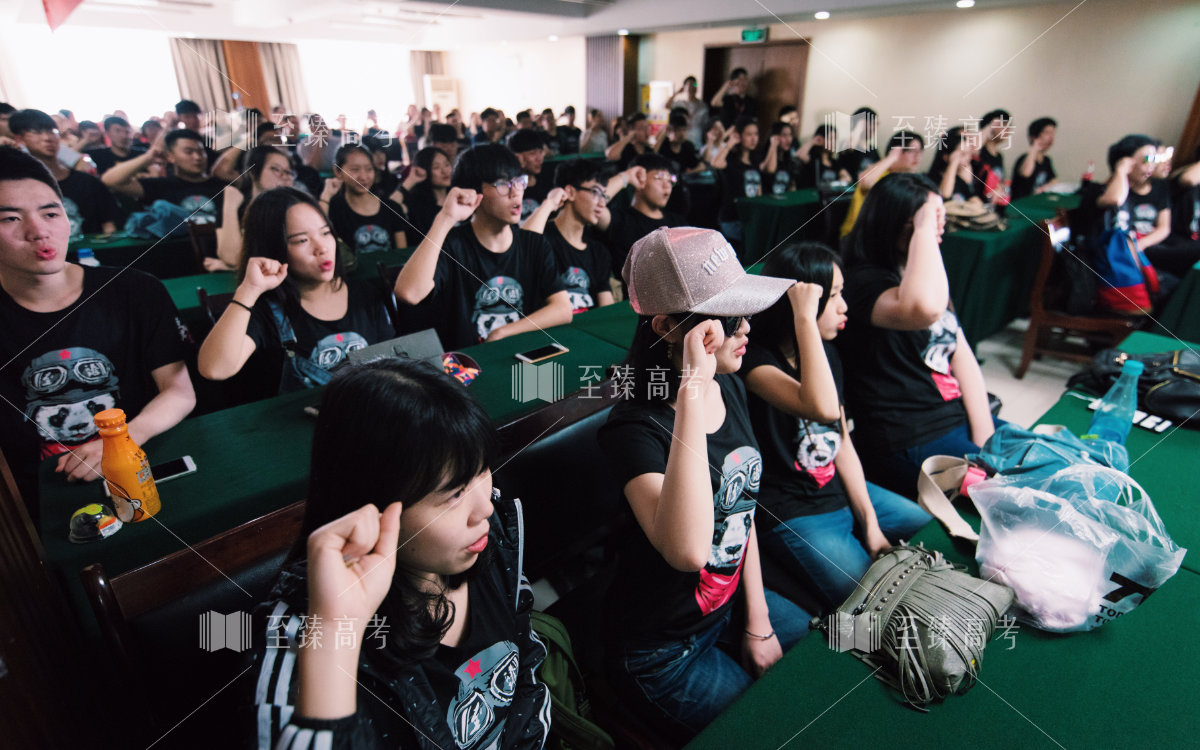 激发艺术生学习斗志