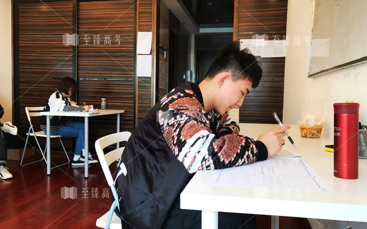 艺术生文化培训学校