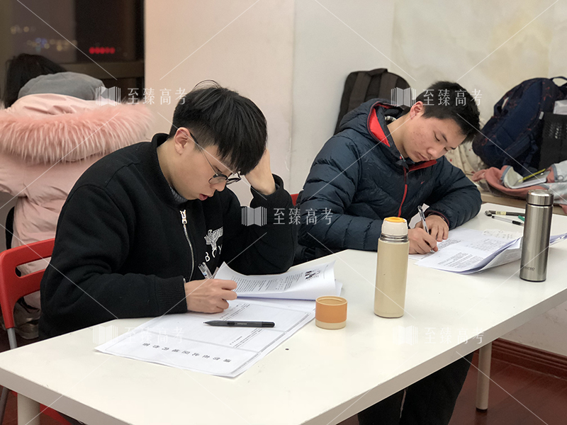 艺术生考察冲刺班