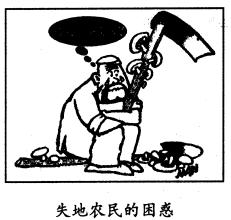 我们必须做到尊重客观规律和发挥主观能动性的统一