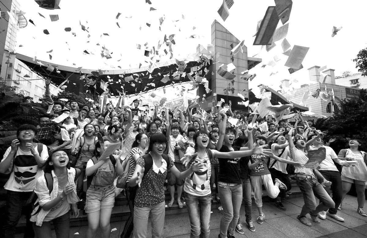 艺考生结束高考