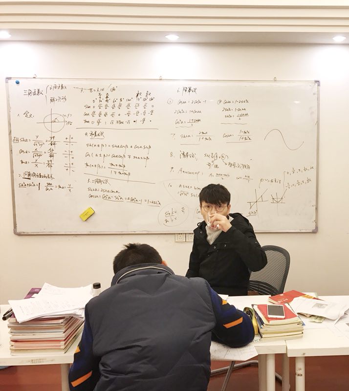 艺术生文化课集训晚自习