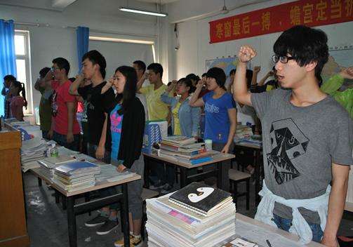 艺术生们“最后”一次英语课