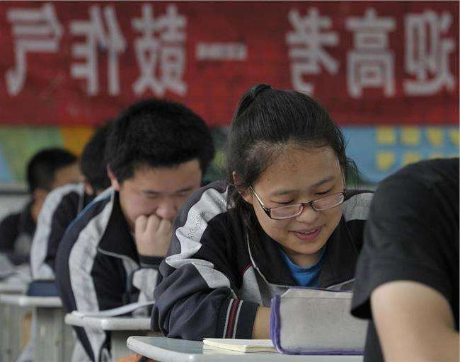 艺考生冲刺政治高分