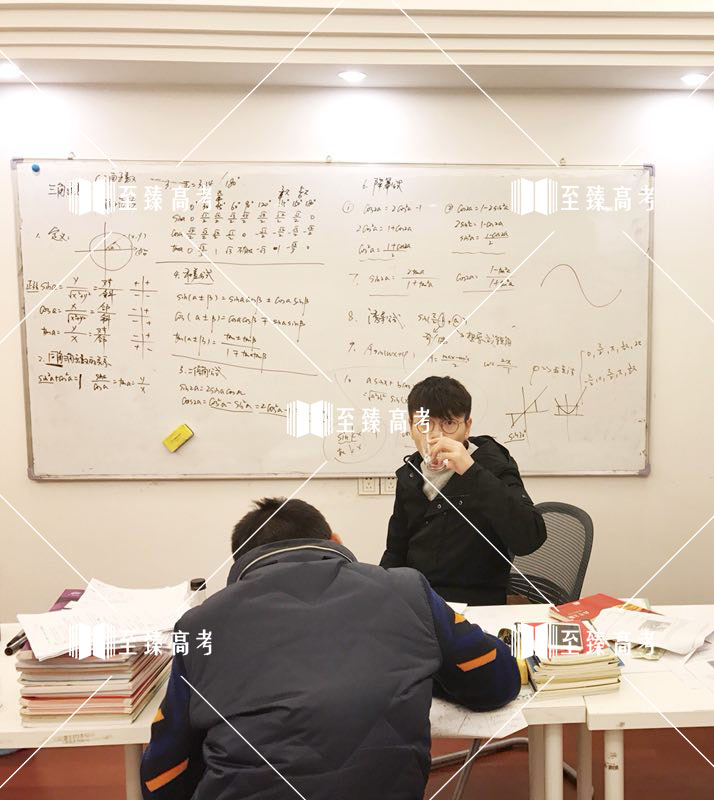 艺术生一对一辅导