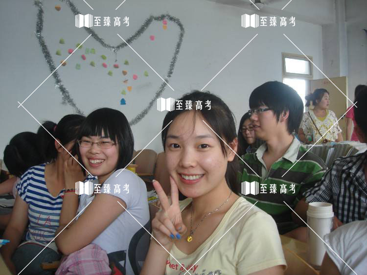 艺术生文化课培训