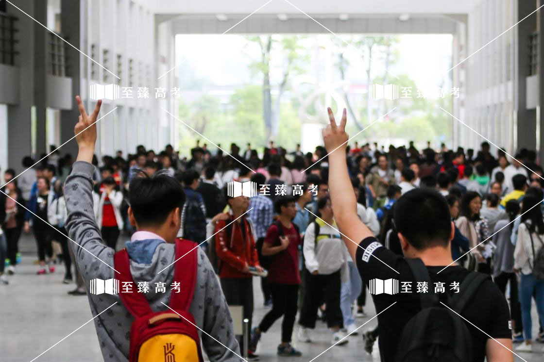 艺考生结伴赴考