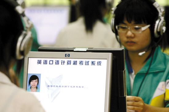 艺考生高考英语复习