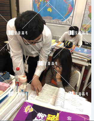 文化课培训老师针对性辅导