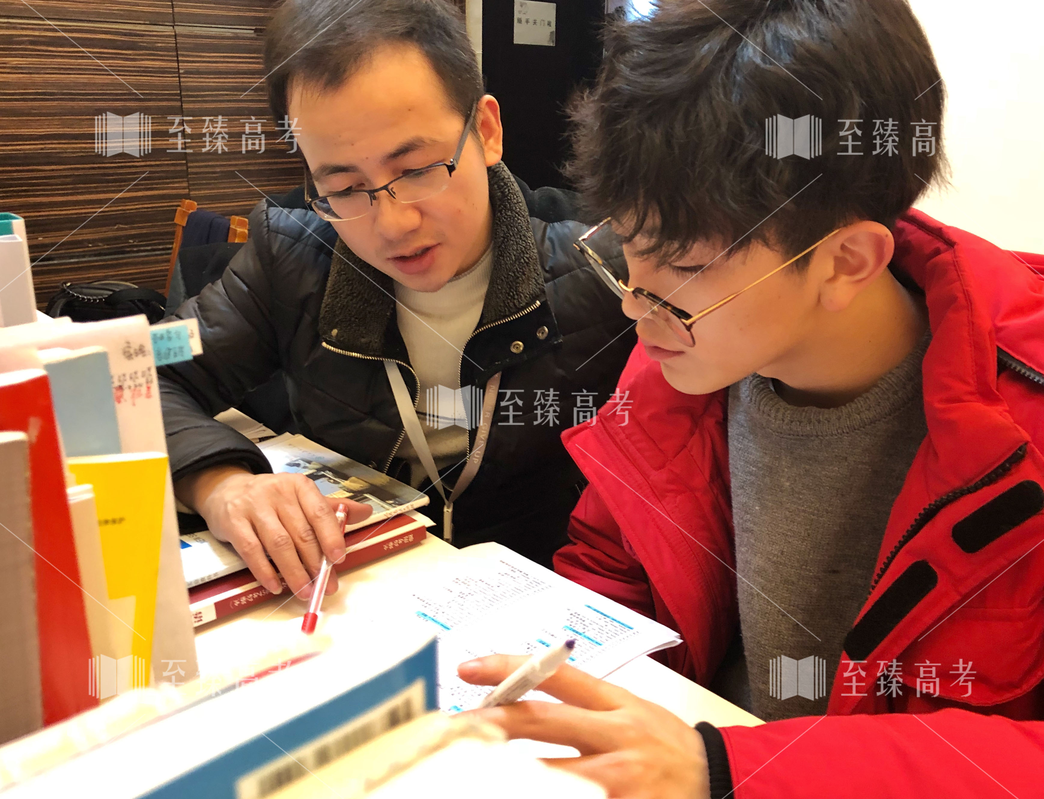 艺考文化辅导一对一