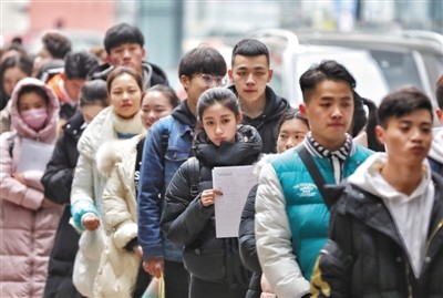 2019届艺术生考试报名现场