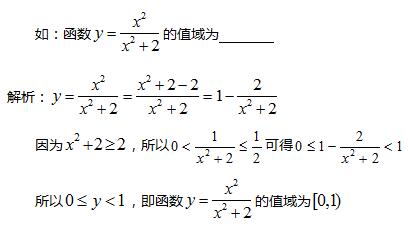 例1图示解答步骤