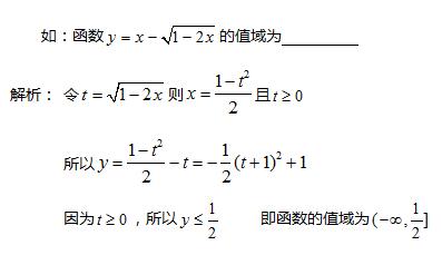 例3图示解答步骤