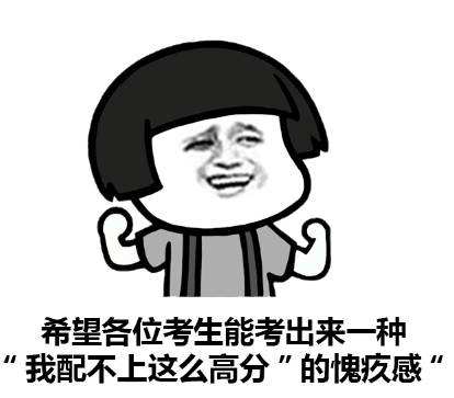 武汉数学一对一