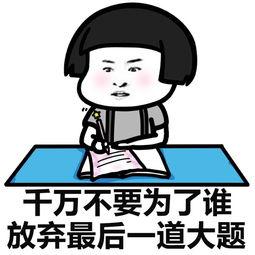 武汉数学一对一