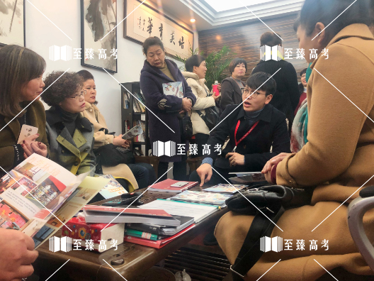 艺术生家长咨询