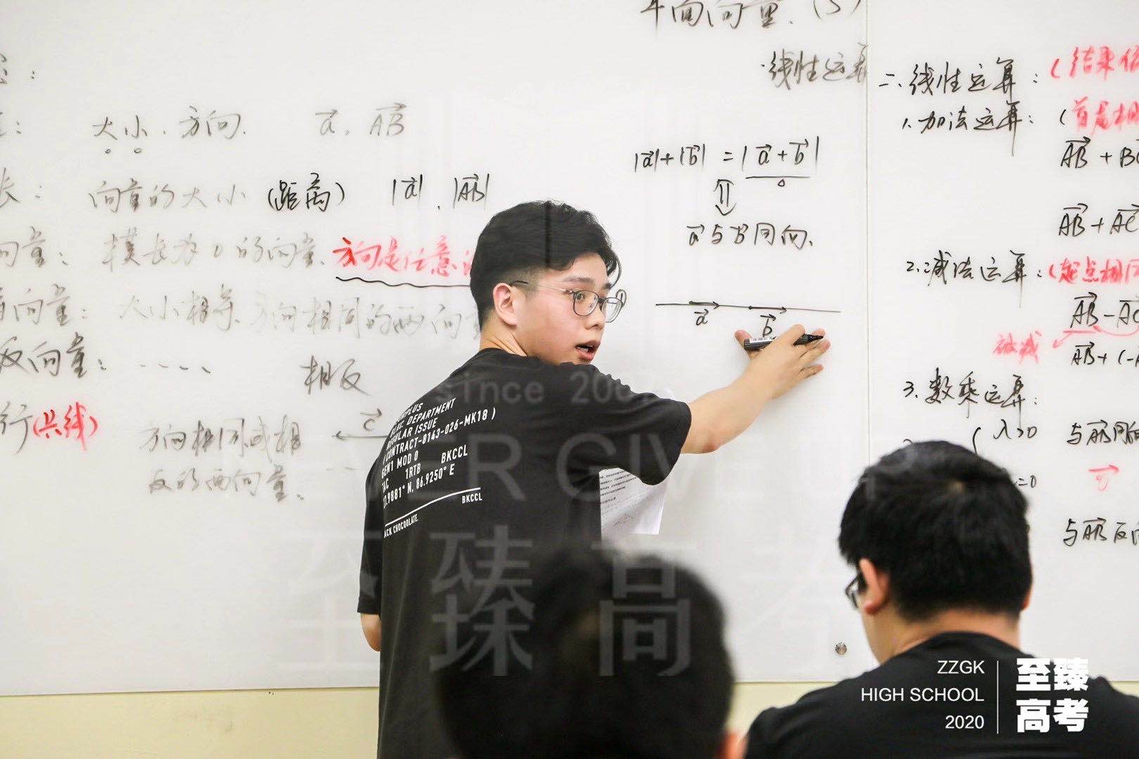 武汉艺术生文化课培训