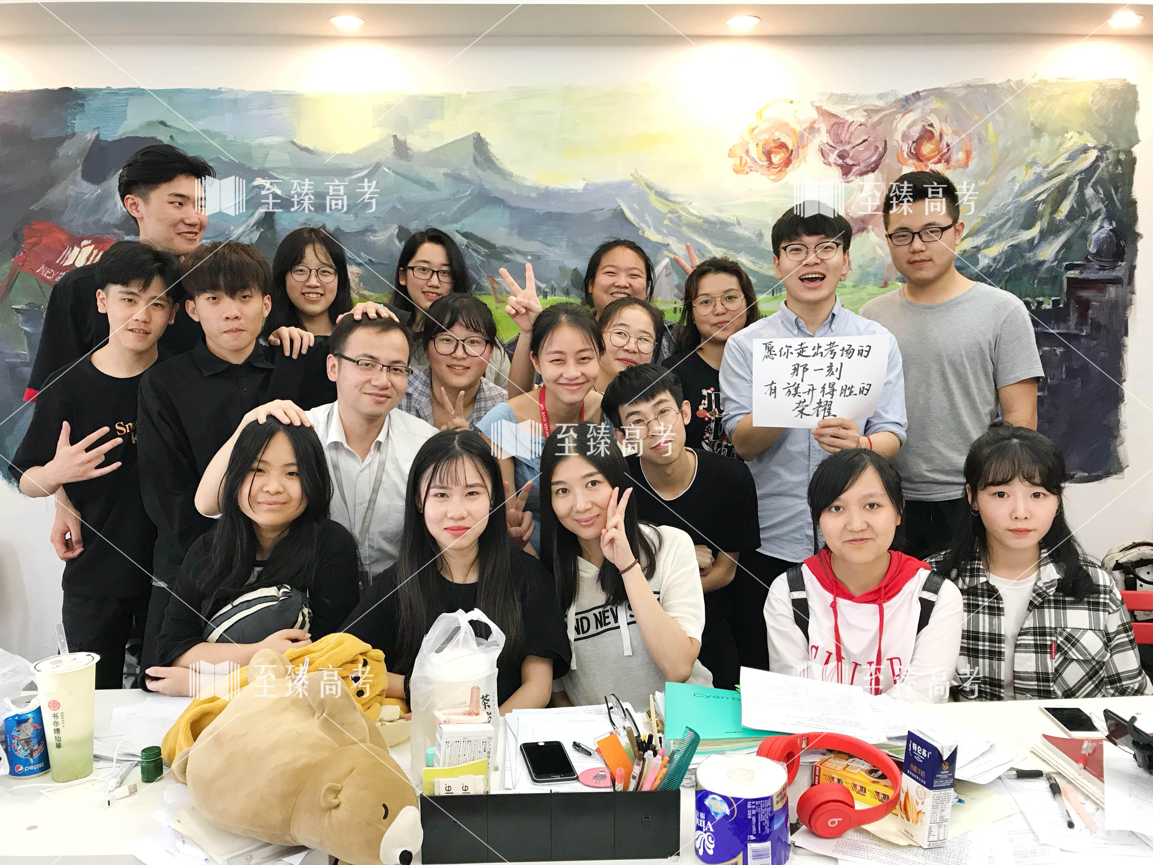 武汉艺术生文化课