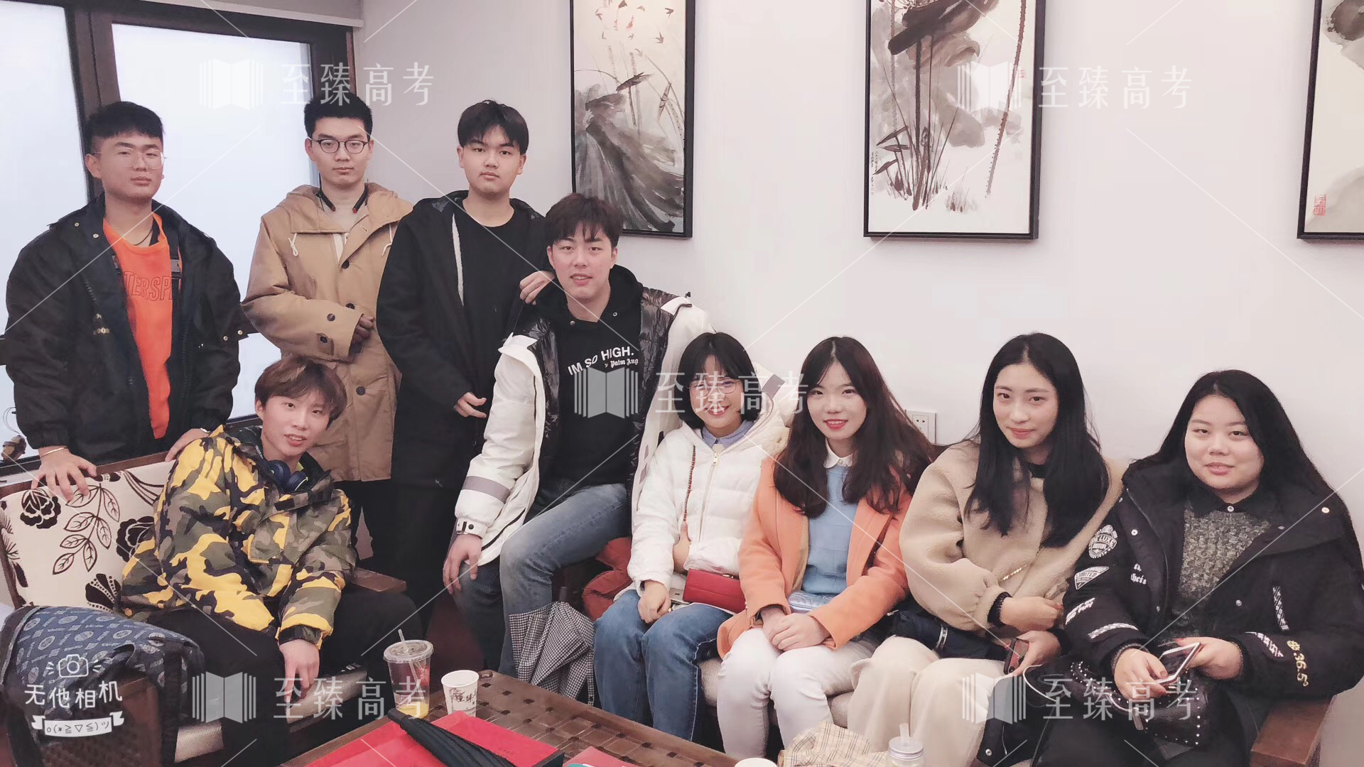 武汉艺术生文化课