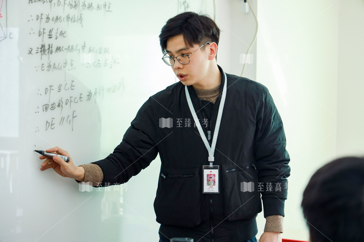 武汉艺术生文化课