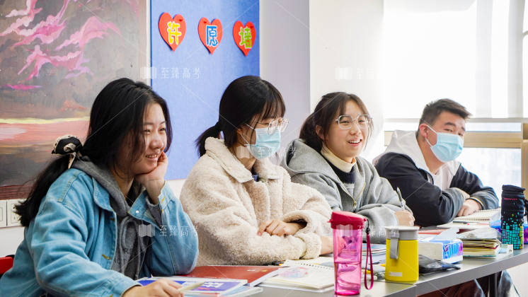 艺考生学习文化课