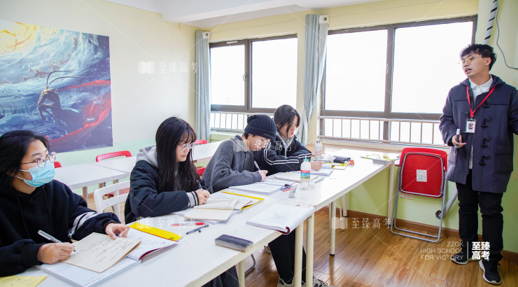 艺考生课堂学习