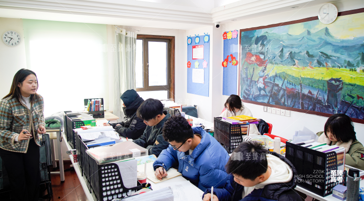 武汉艺术生文化课课堂学习