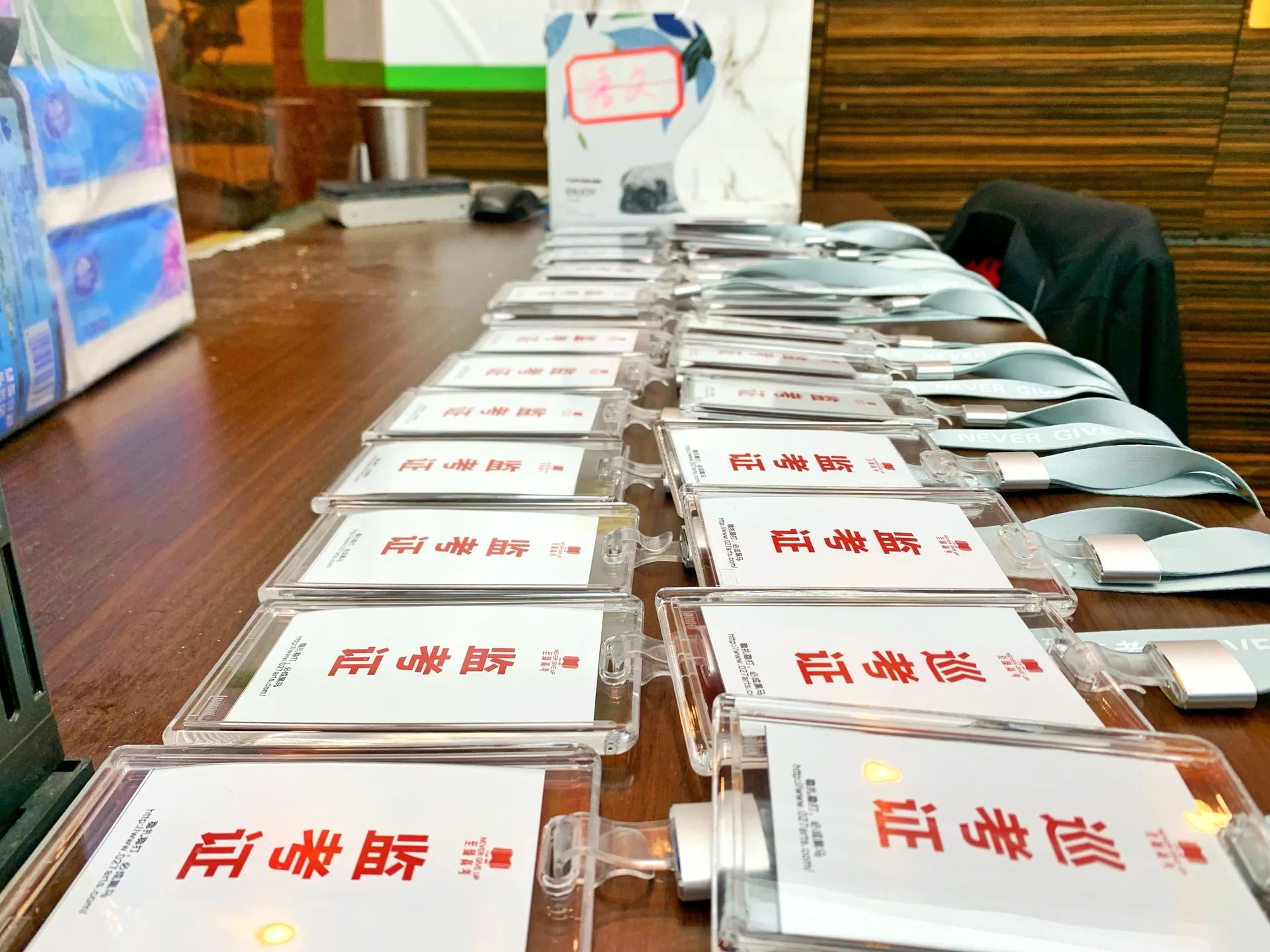 至臻高考备考现场