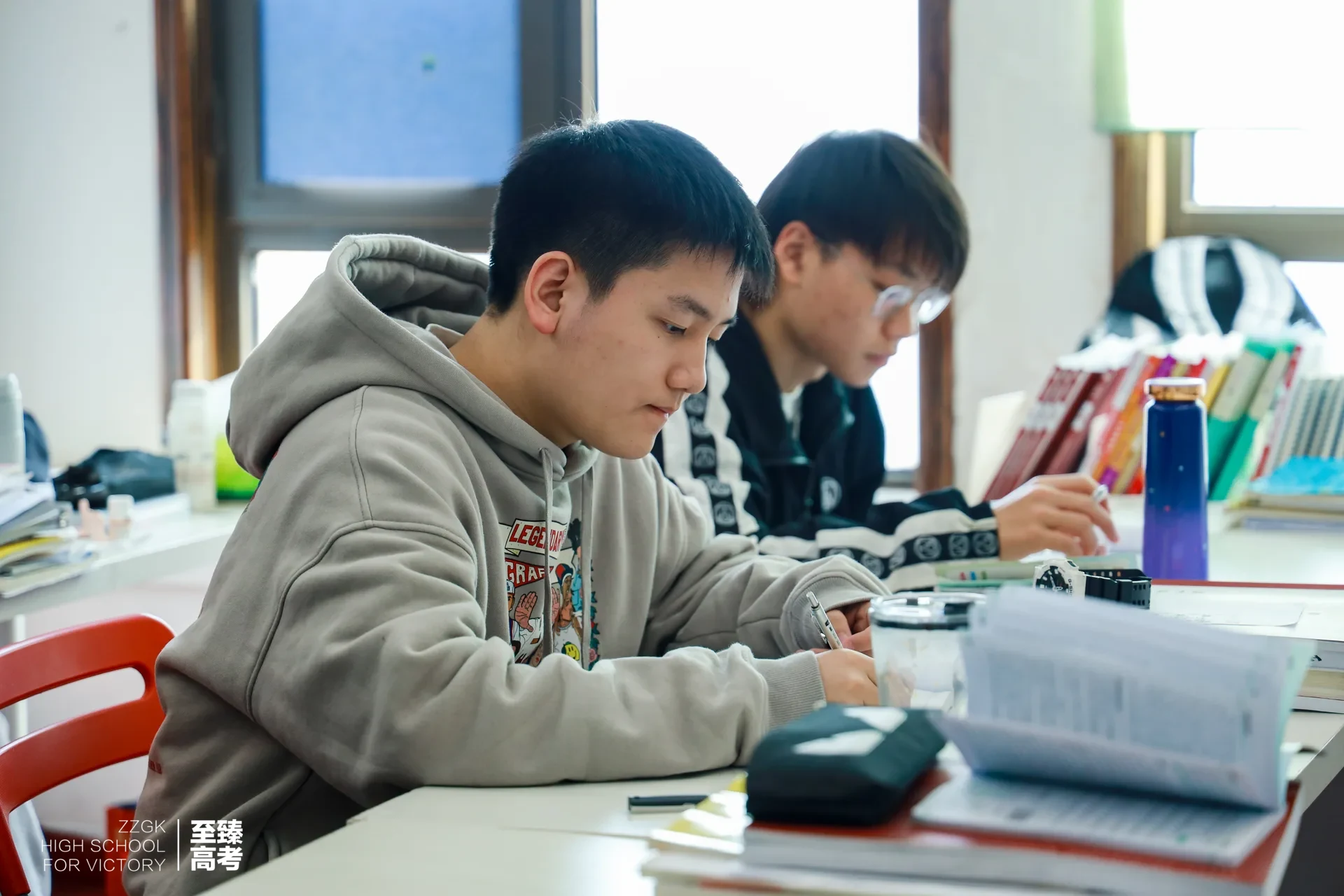 至臻高考课堂教学
