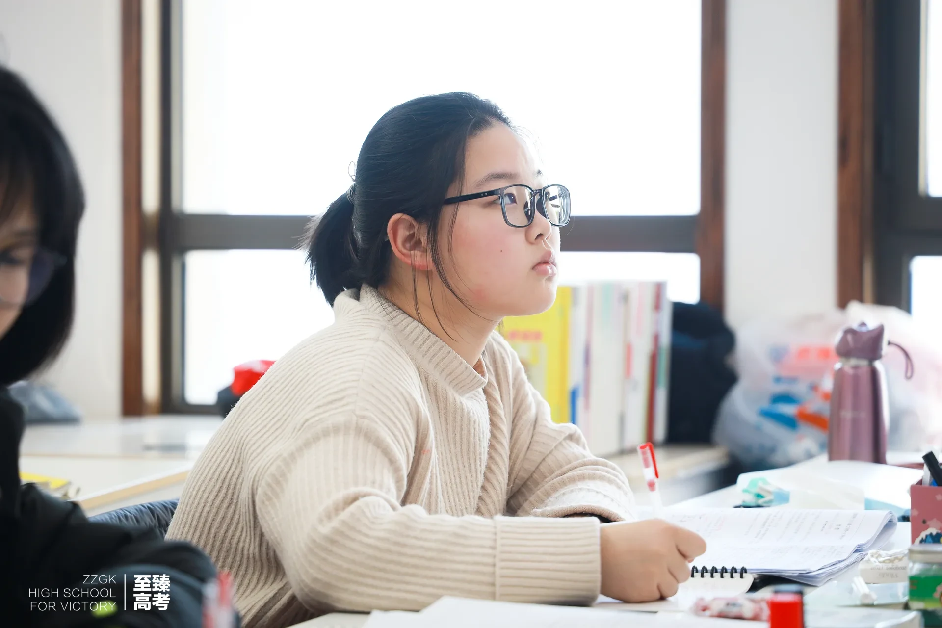 至臻高考小班授课