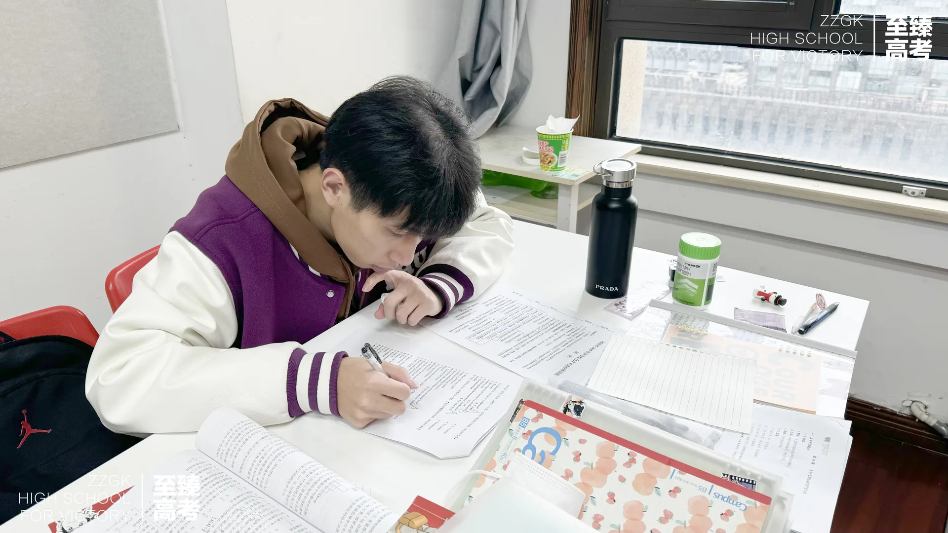 至臻高考学员学习