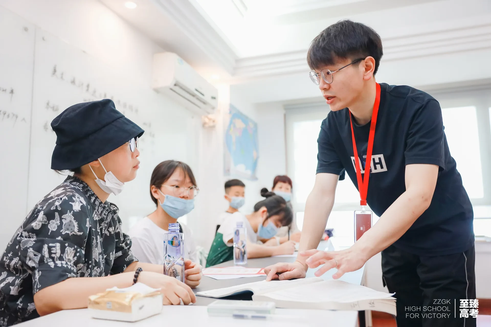 至臻高考班主任一对一沟通与学习指导