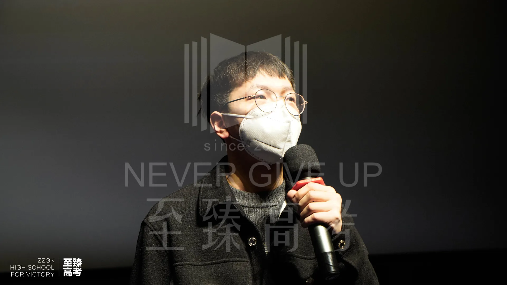 至臻高考圣诞活动现场
