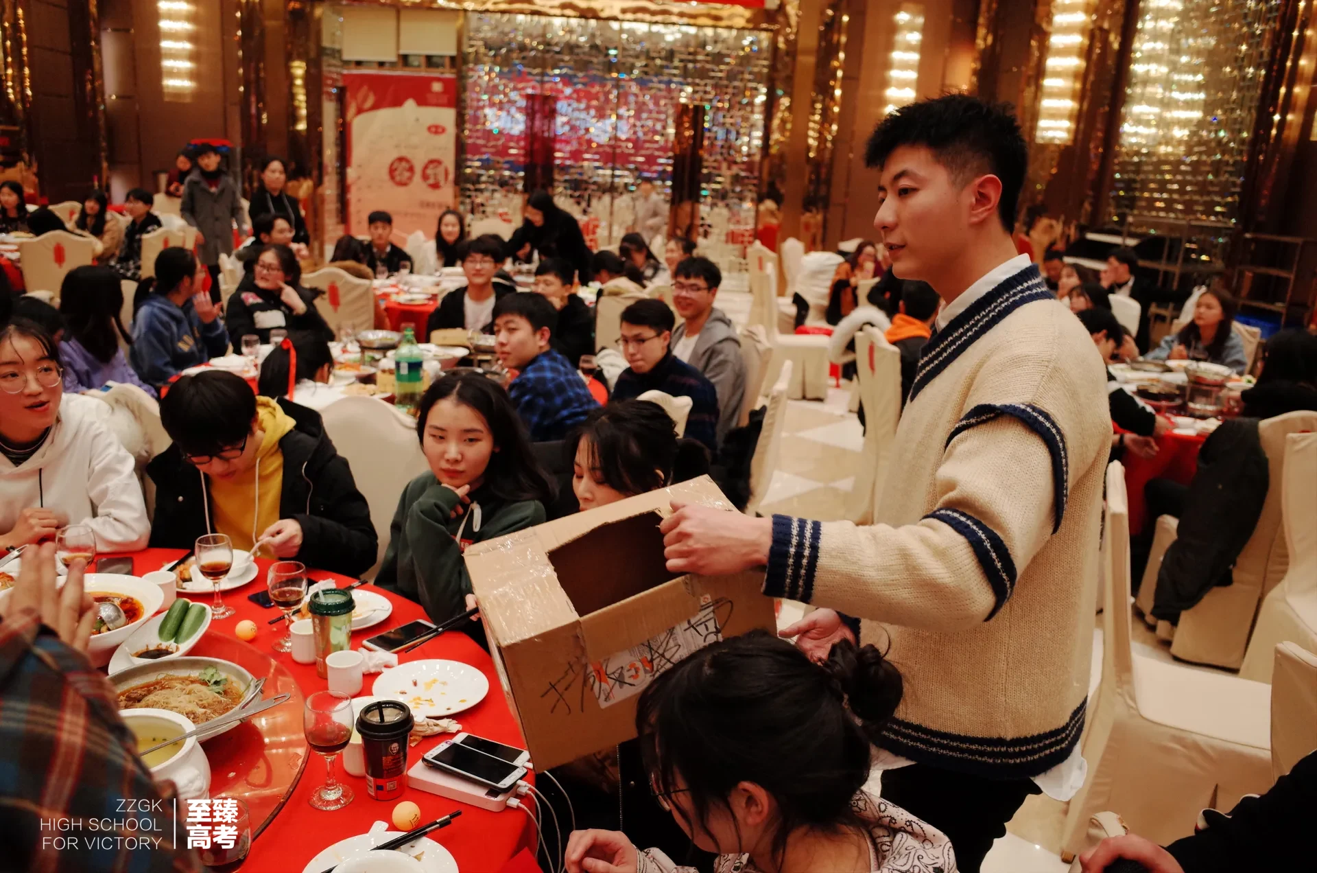至臻高考春节活动现场