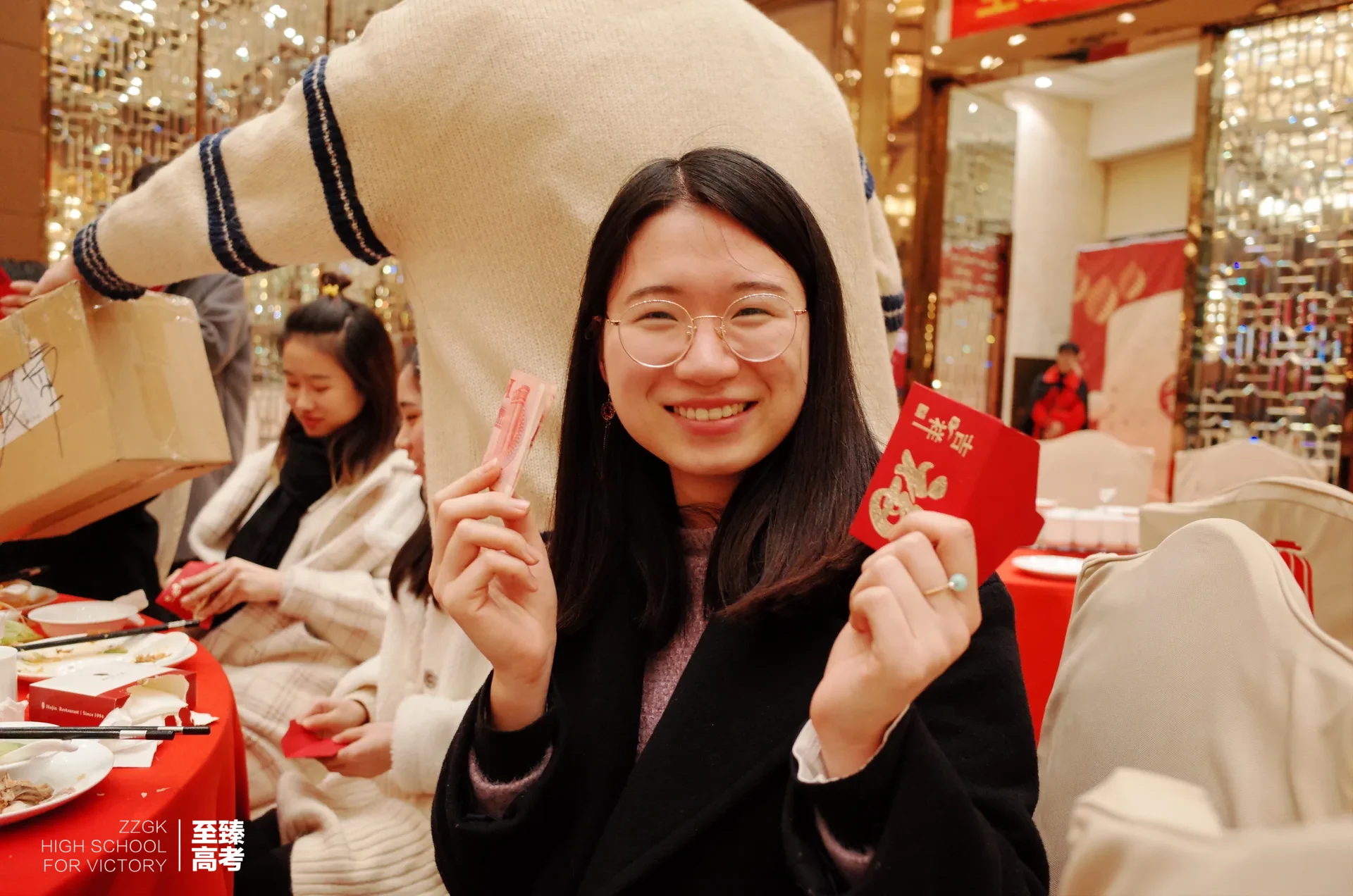 至臻高考春节活动现场