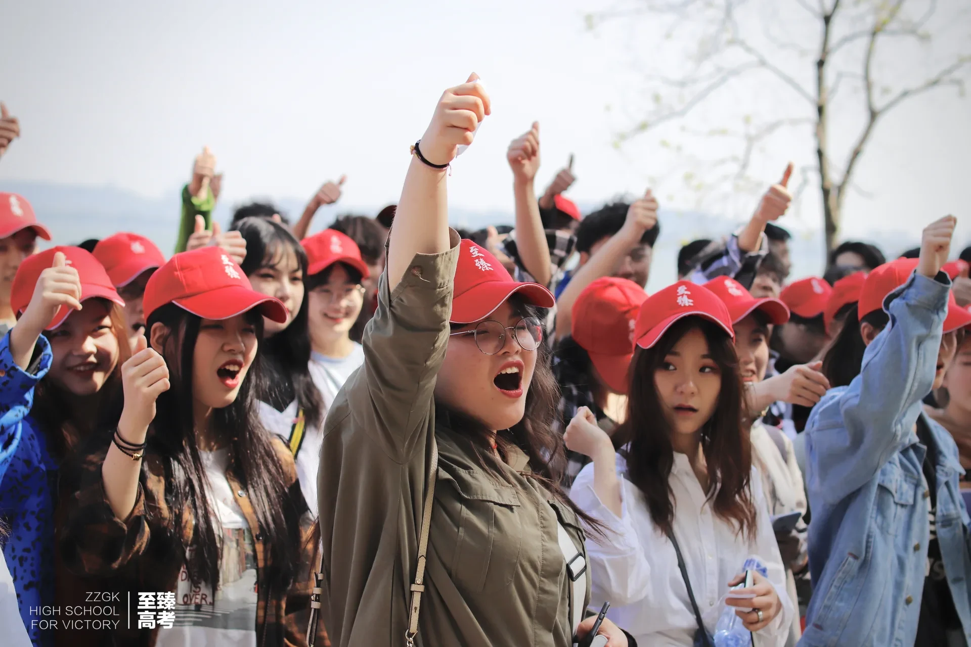 至臻高考誓师大会现场