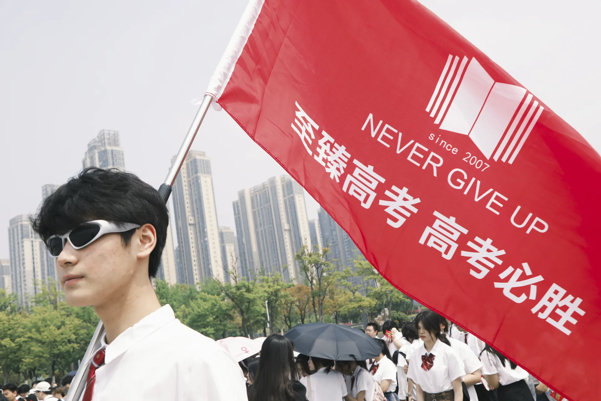 至臻高考誓师大会现场