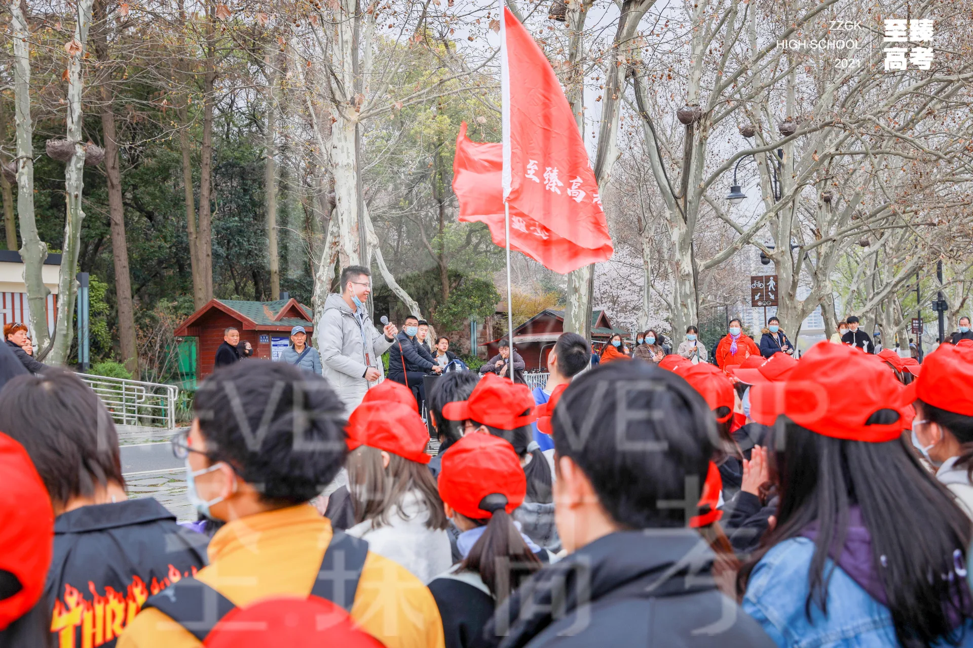 至臻高考誓师大会现场