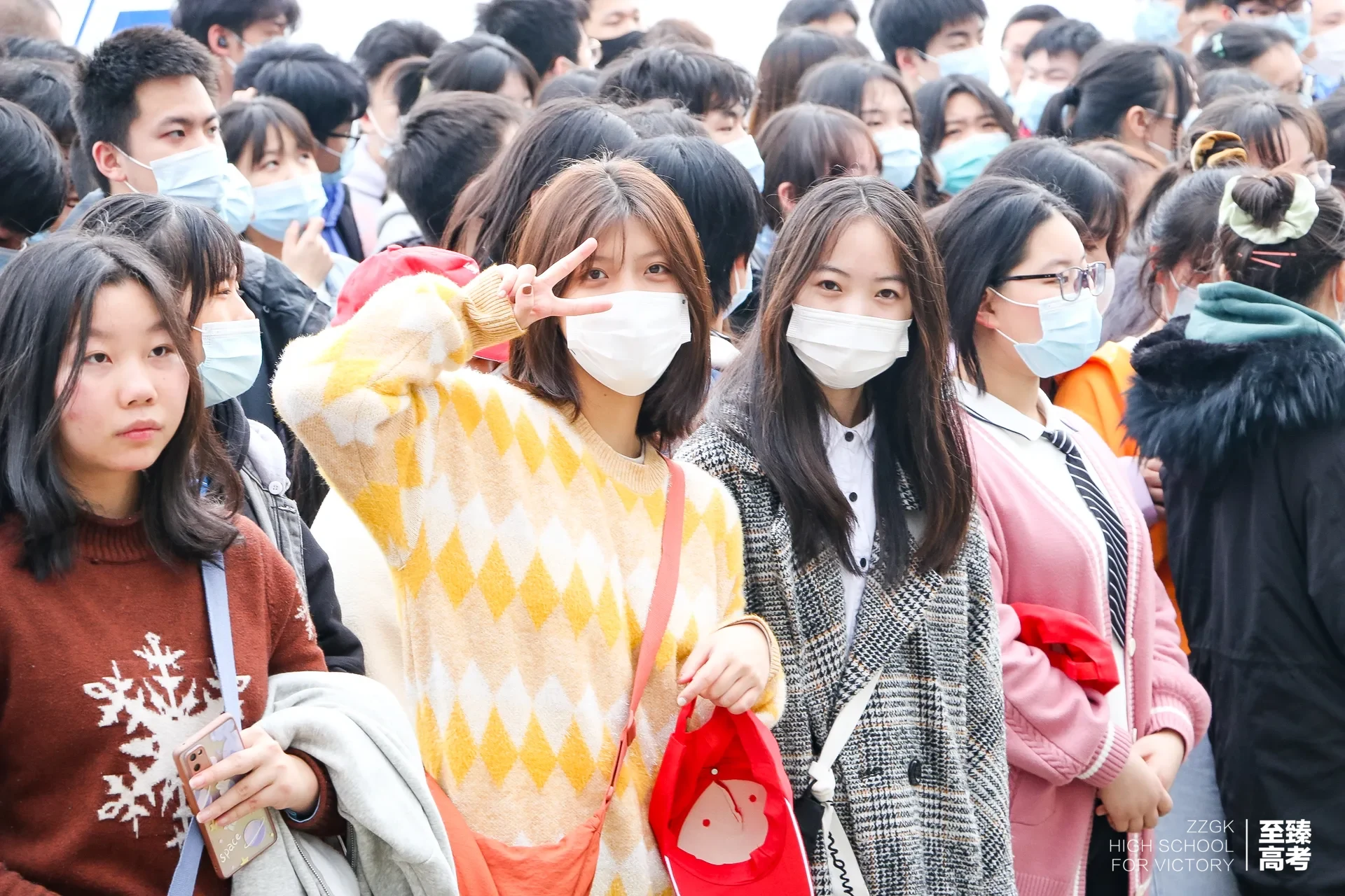 至臻高考誓师大会现场