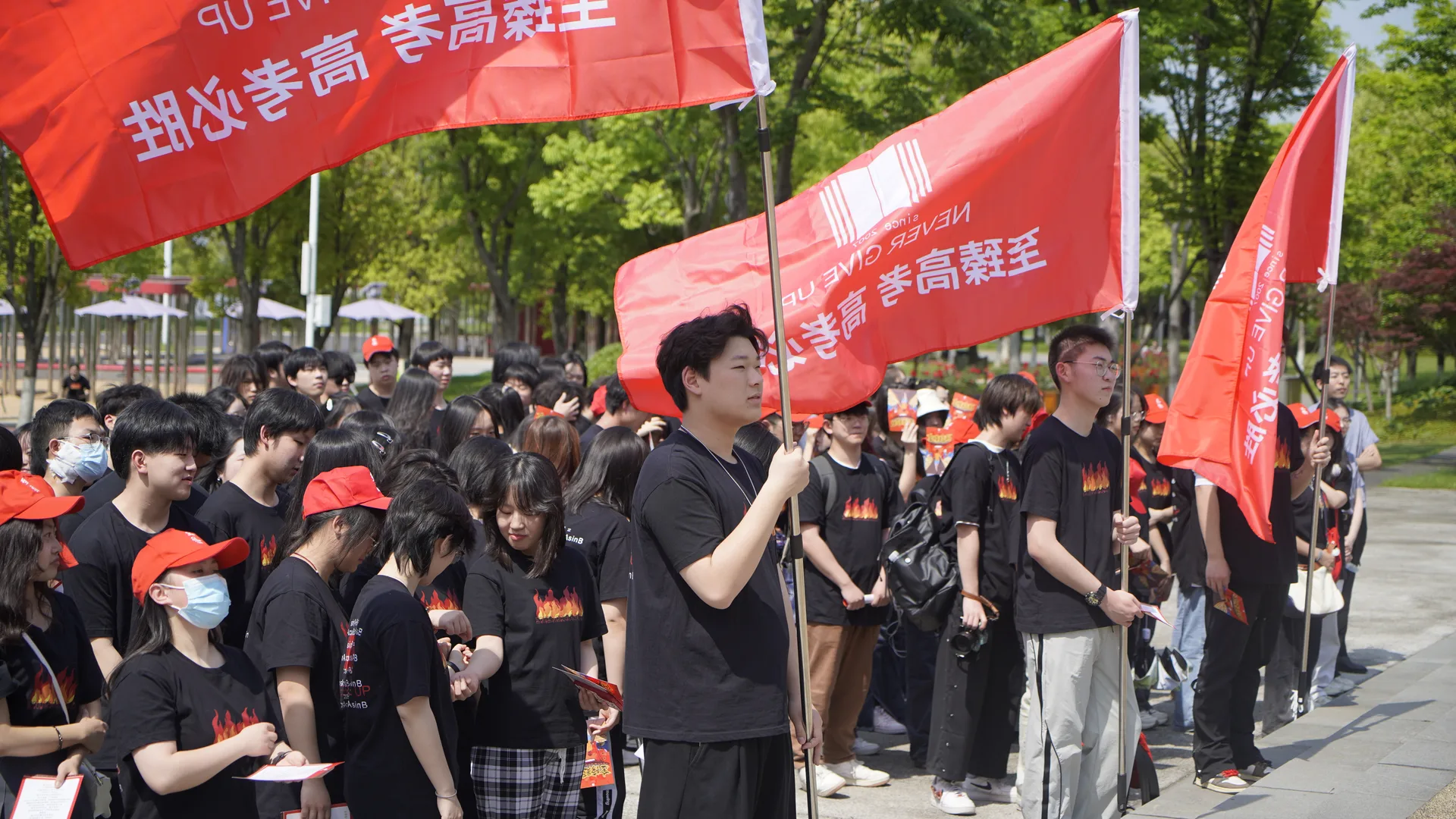 至臻高考誓师大会现场