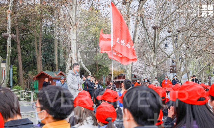 至臻高考誓师大会现场