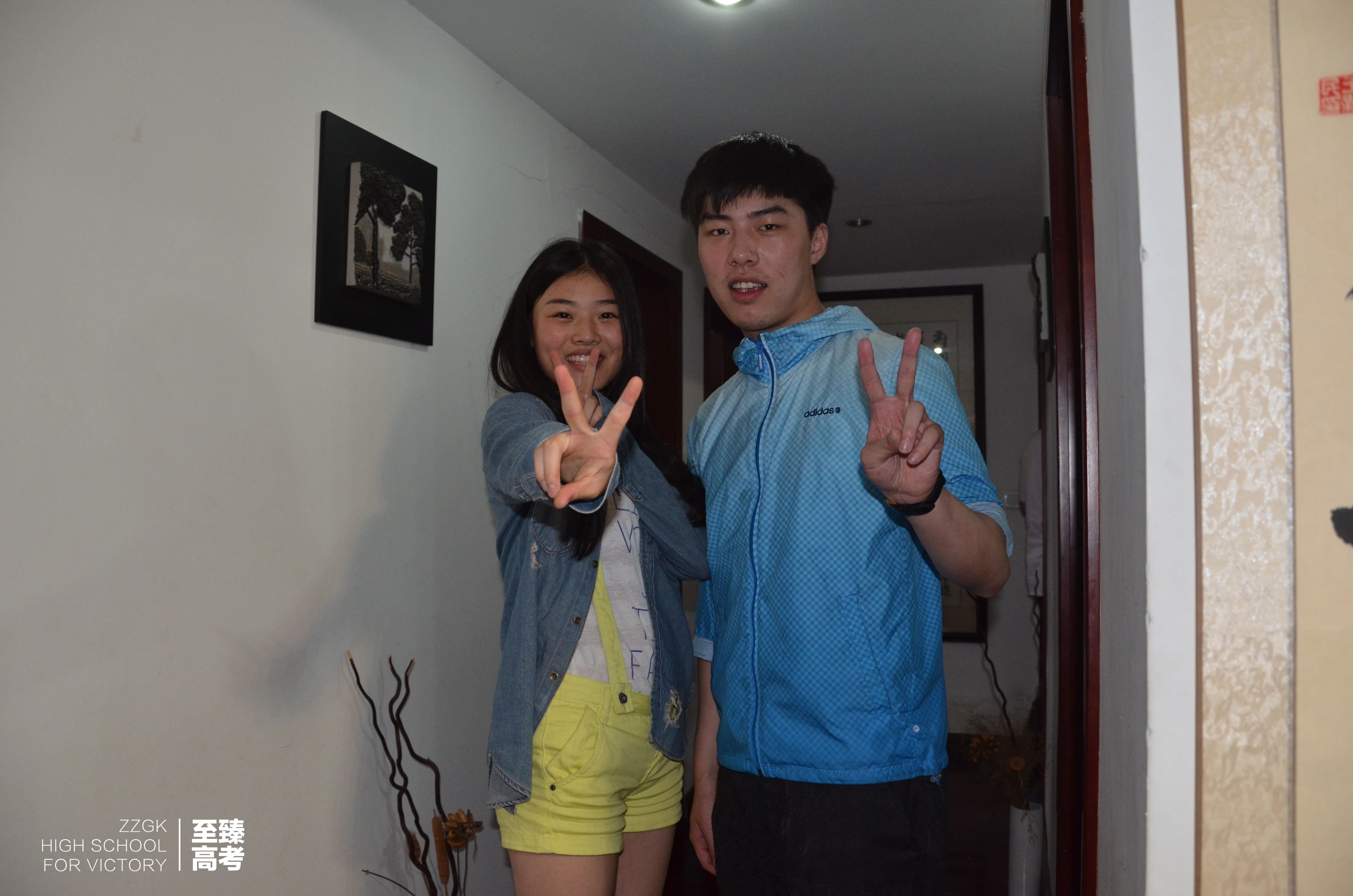2015届回忆1